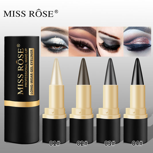 【missrose】  missrose eyeliner